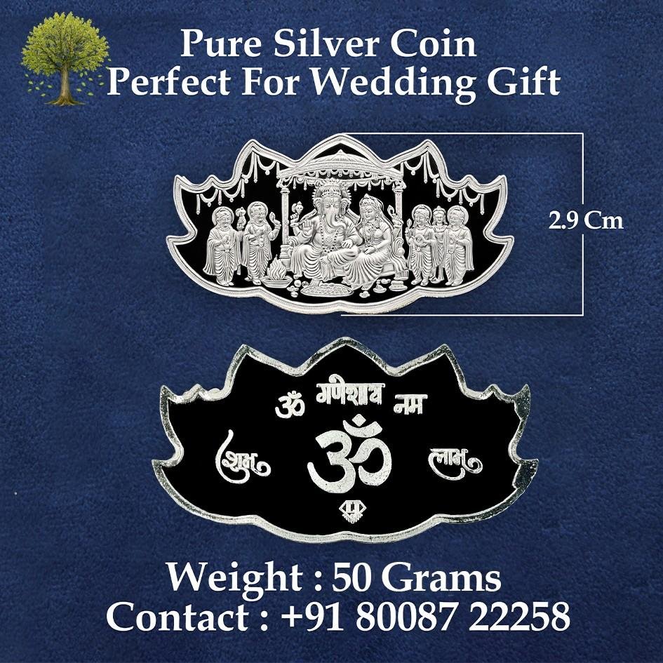 Kamal Silver Coin With Box secondary