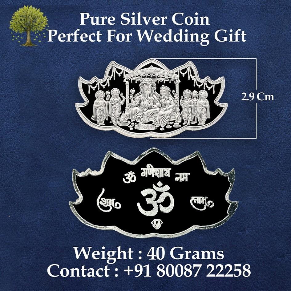 Kamal Silver Coin secondary
