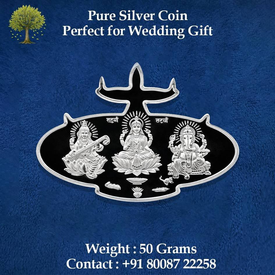 Kamal Silver Coin