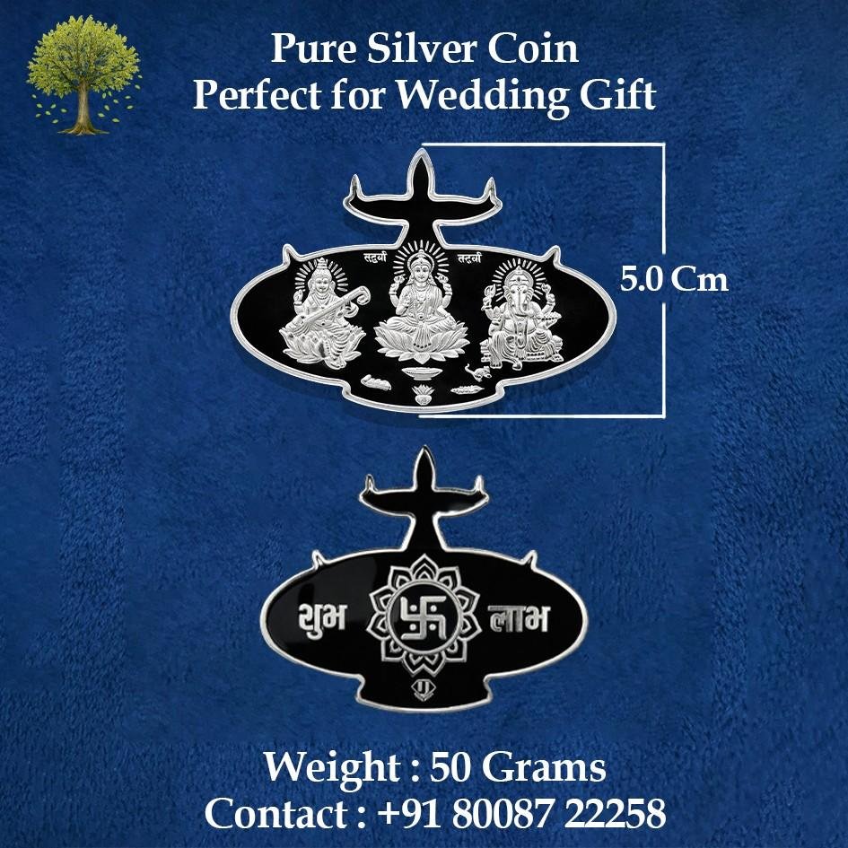 Kamal Silver Coin With Box secondary