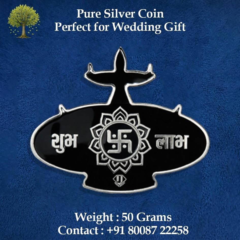 Kamal Silver Coin